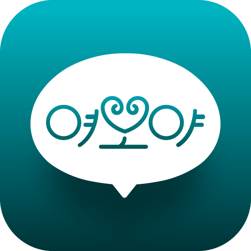 YEOBOYA定制号（现做原图认证+会员+售后48小时内死给换）